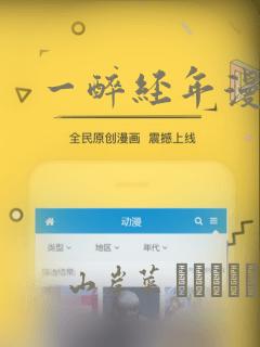 www.overflow
