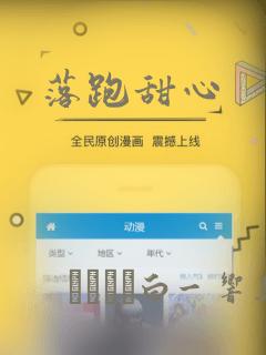 python init.py免费阅读