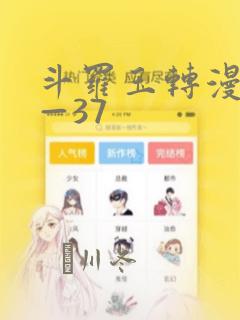 卖火柴的小女孩特点有哪些link