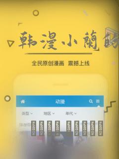 大学城酒店