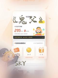 initlink