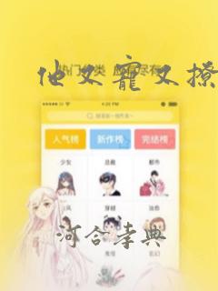 0.3元提赚钱软件