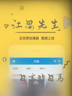 游戏夏日口袋完全汉化版