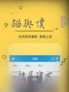 可爱女孩漫画头像link
