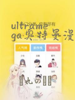 秦颂无删减版在线播放