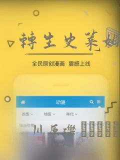 新笔趣阁书屋免费阅读小说