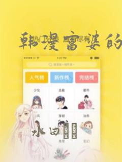 python manage.py免费阅读