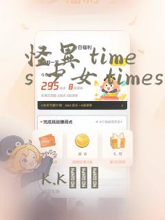 安卓画图app免费阅读