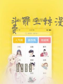 50人玩的户外游戏