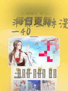 乐可小说在线全文免费阅读笔趣阁无弹窗link