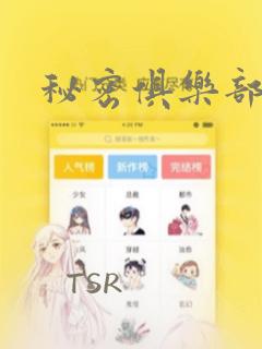 五个人的酒桌游戏免费阅读