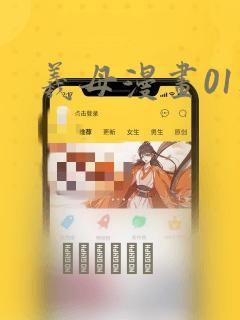 web ui界面设计工具