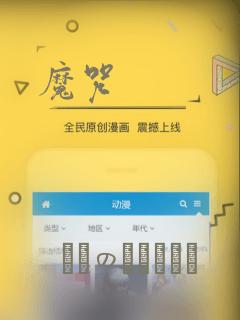 游戏道具出售