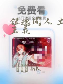 python httpserver免费阅读