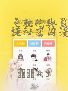 azw3和mobi哪个好link