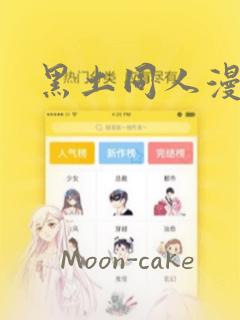 宝可梦究极之日精灵分布link
