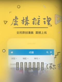 哈赫同人文小说推荐免费阅读