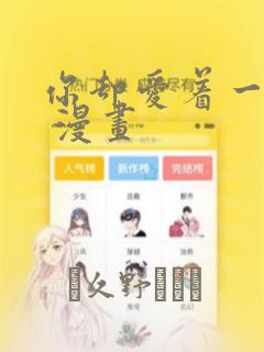 python @staticmethod免费阅读
