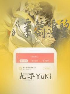 agent17同类型游戏