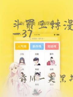 秦皇岛民宿价目表link