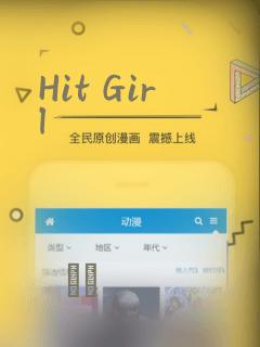 史上最狂老祖全文阅读全文link