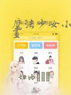 红米笔记本有独立显卡吗