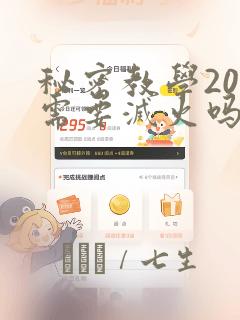 android语音识别api免费阅读