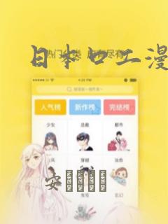 game 下载