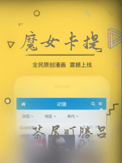 中国人玩游戏的离谱操作link