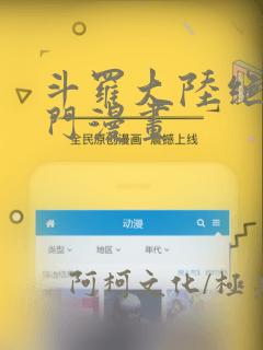 python sqlmap.py免费阅读