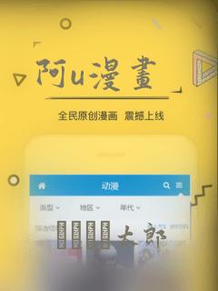 折腰黎瑶小说免费阅读全文无弹窗
