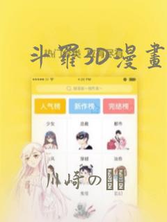 丹东火车站附近宾馆推荐