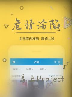 偏偏宠爱是哪一年写的
