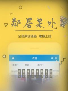溢出overflow翻译樱花