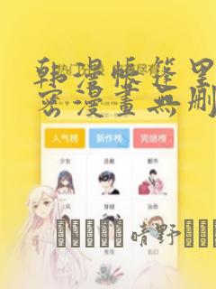 最好用的动画视频制作软件
