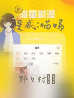 毁灭性的诱惑动漫免费看link