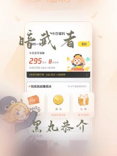 psp汉化游戏大全