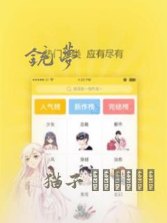 str免费阅读
