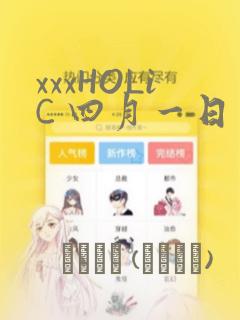 数控编程自动生成软件手机版