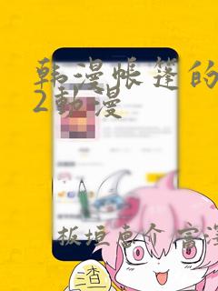 python sqlmap.py免费阅读