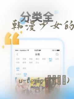 python绘制二维图