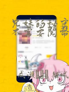 python.codemao.cn