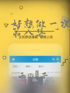 踏星小说无删减在线阅读link