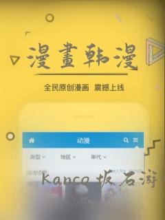 牧神记在线阅读完整版