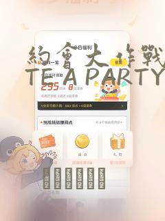 漫漫漫画在线免费看
