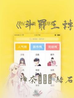 胎动像哆嗦一样是男孩还是女孩