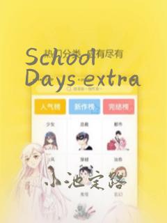 健身教练韩漫画在线
