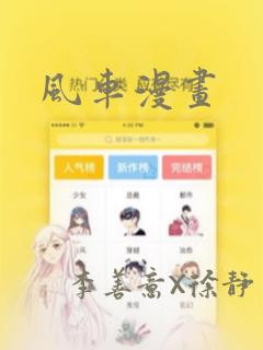 np.stack函数免费阅读