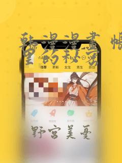 java图形界面编程视频教程link