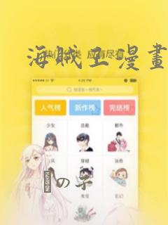 灰色的果实三部曲
